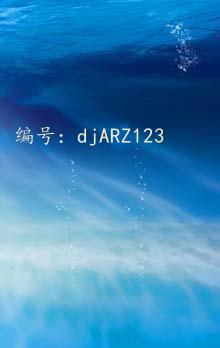 ƫ